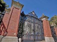 Brown University - Van Wickle Gate Renovation